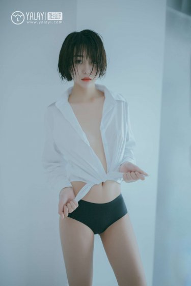 就他嚣张吗